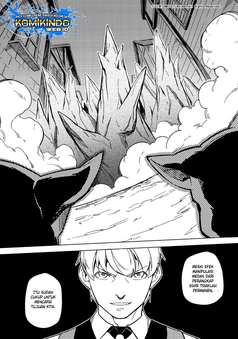 Retired Heroes Chapter 12 - halaman 9