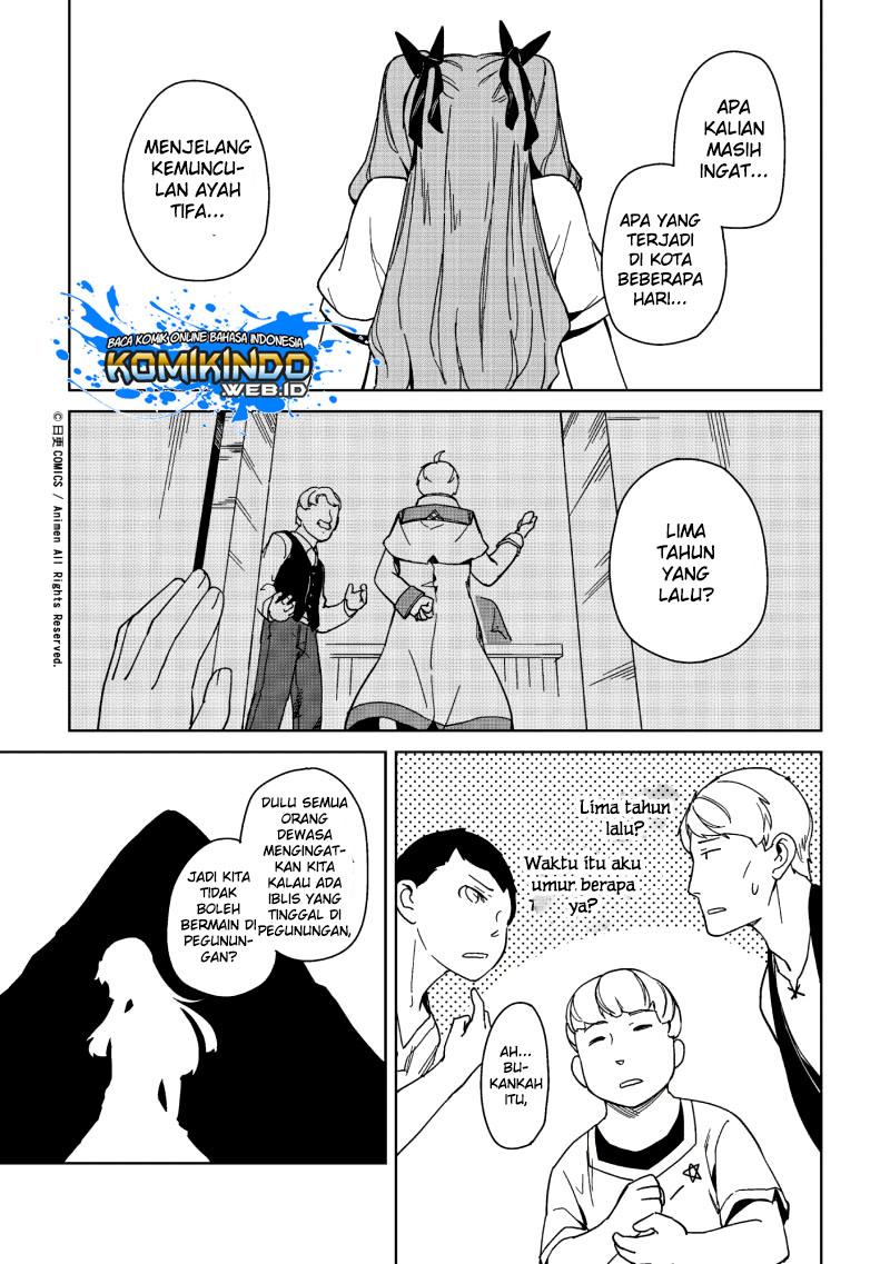 Retired Heroes Chapter 13 - halaman 13