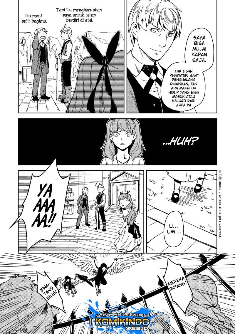 Retired Heroes Chapter 13 - halaman 18