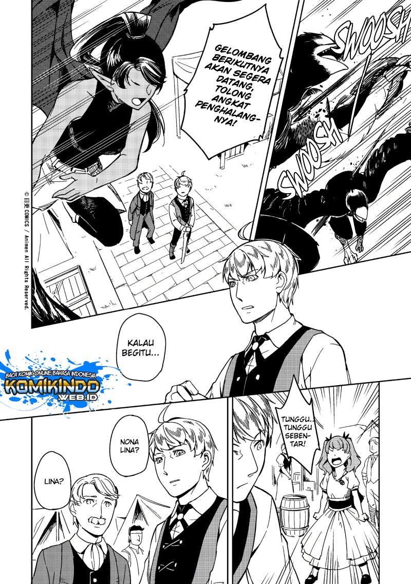 Retired Heroes Chapter 13 - halaman 19