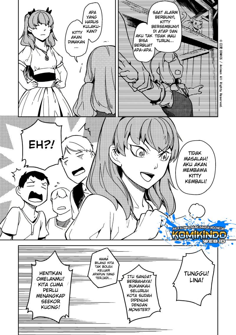 Retired Heroes Chapter 13 - halaman 5
