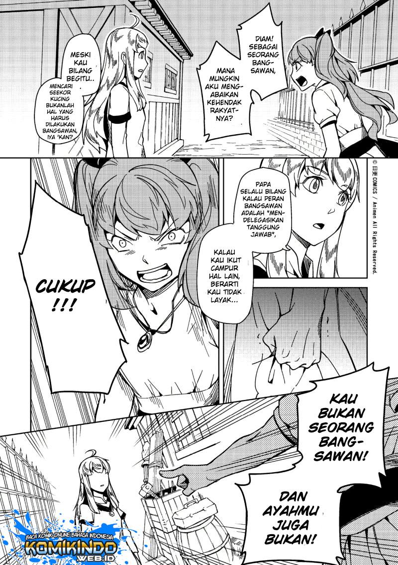 Retired Heroes Chapter 13 - halaman 8