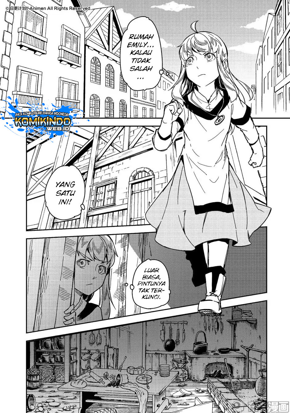 Retired Heroes Chapter 14 - halaman 11