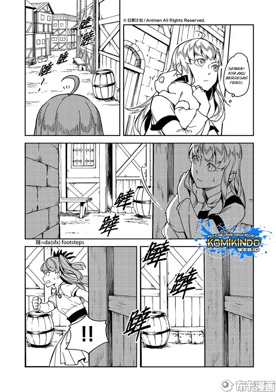 Retired Heroes Chapter 14 - halaman 13