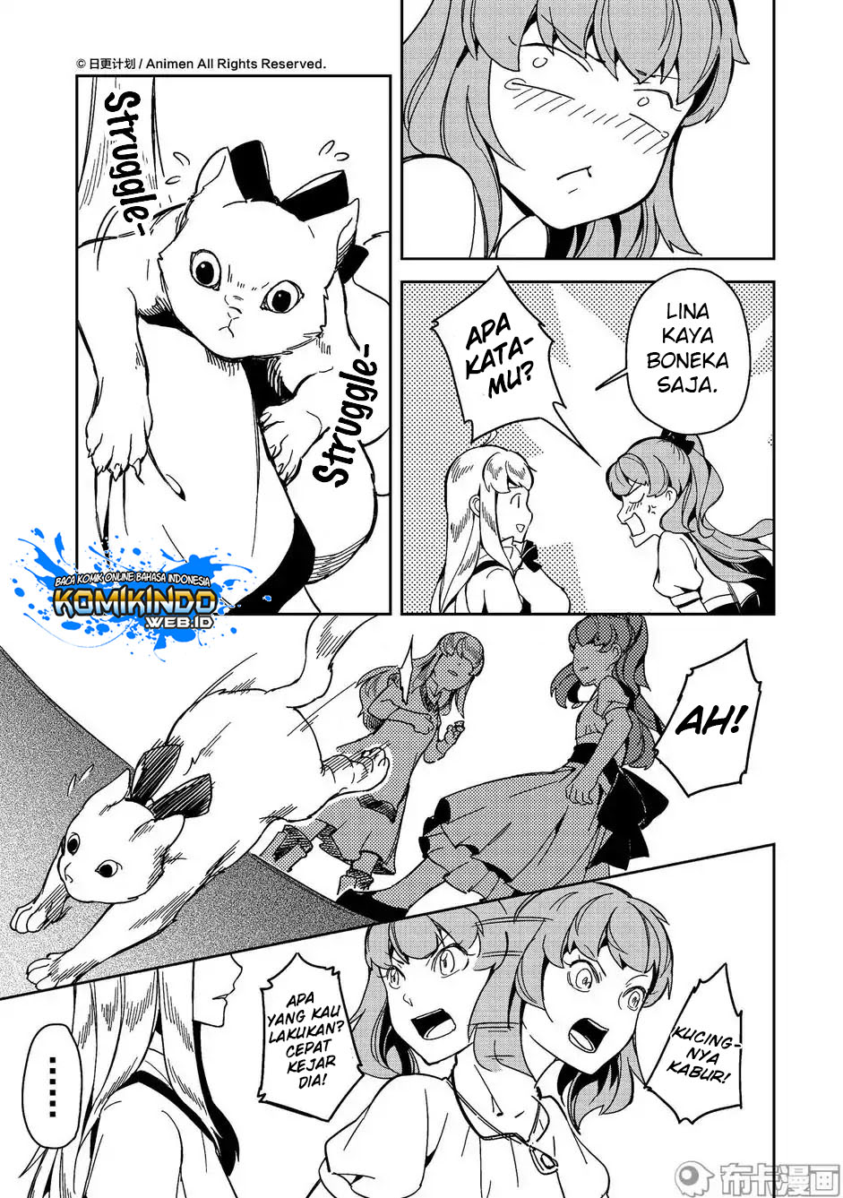 Retired Heroes Chapter 14 - halaman 18