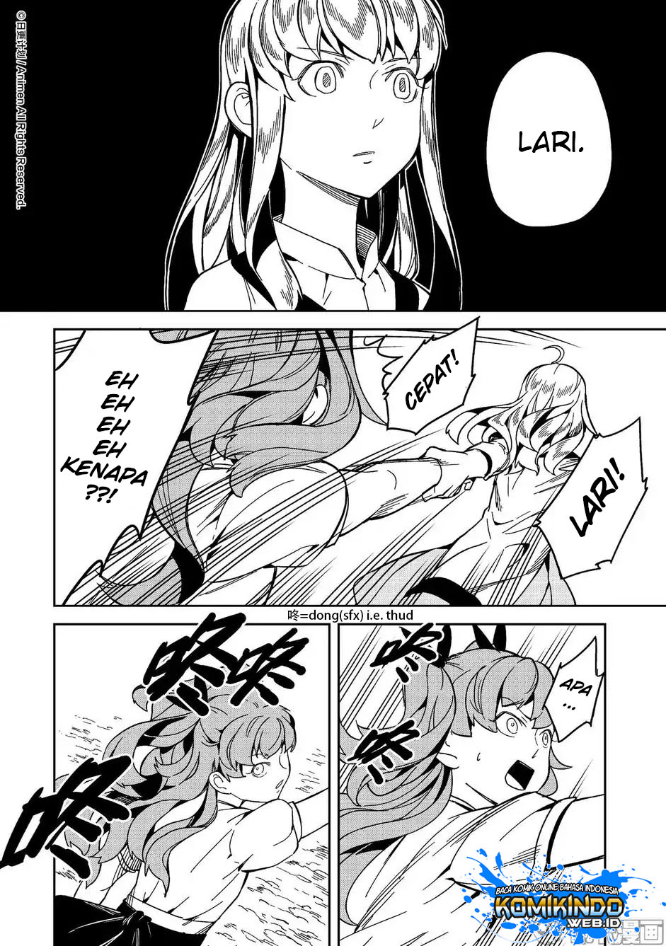 Retired Heroes Chapter 14 - halaman 19