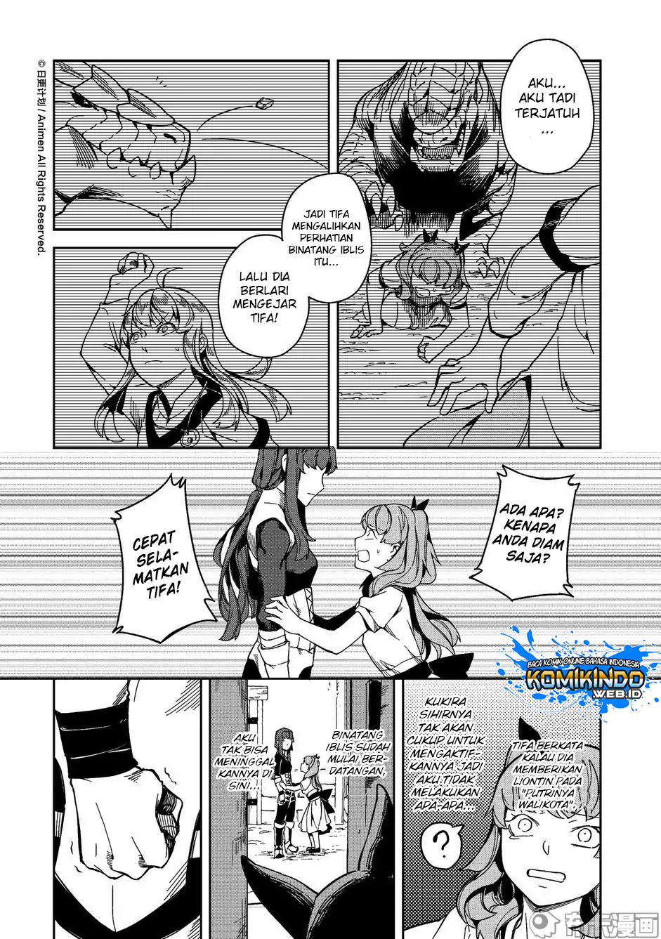 Retired Heroes Chapter 14 - halaman 25