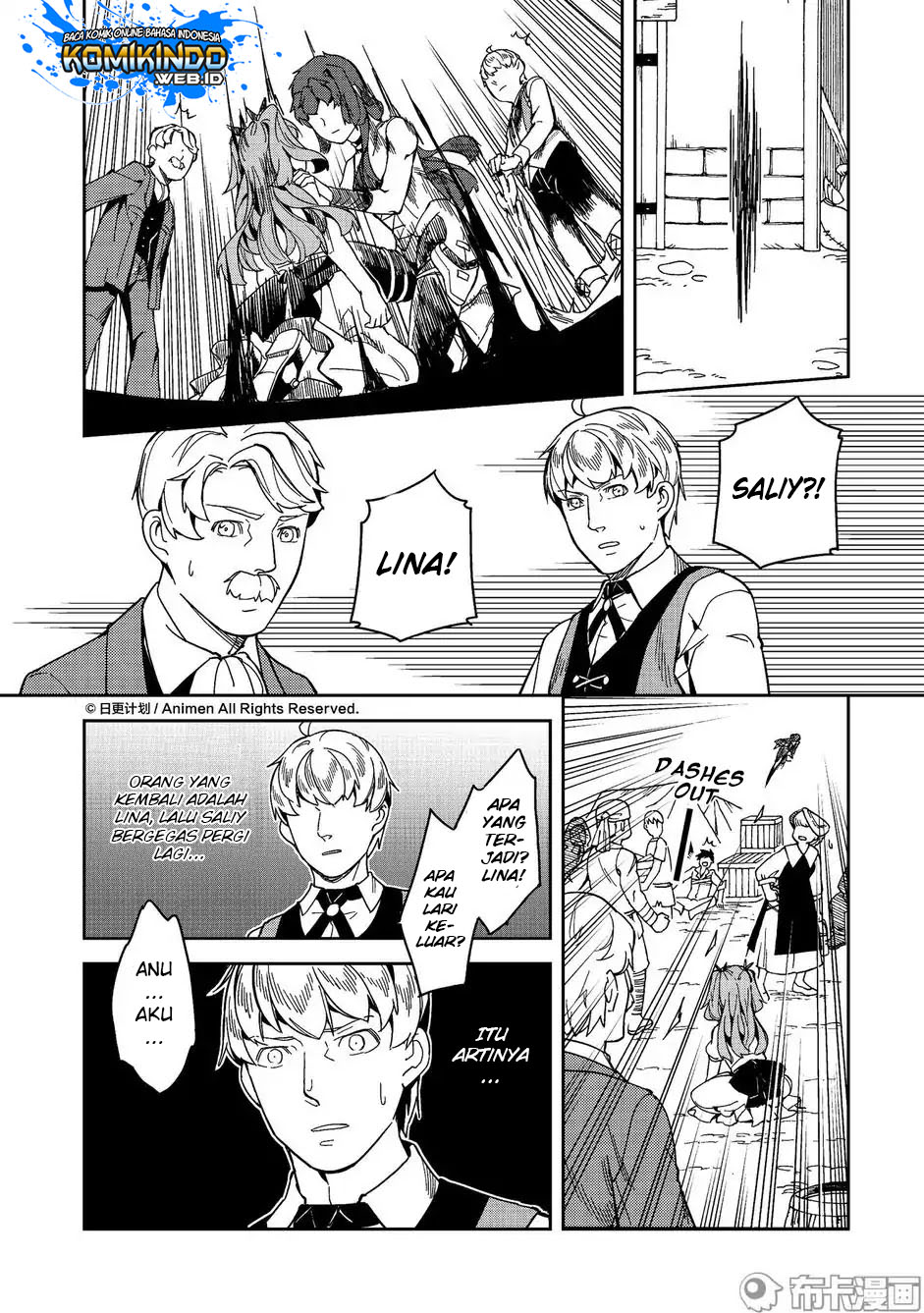 Retired Heroes Chapter 14 - halaman 26