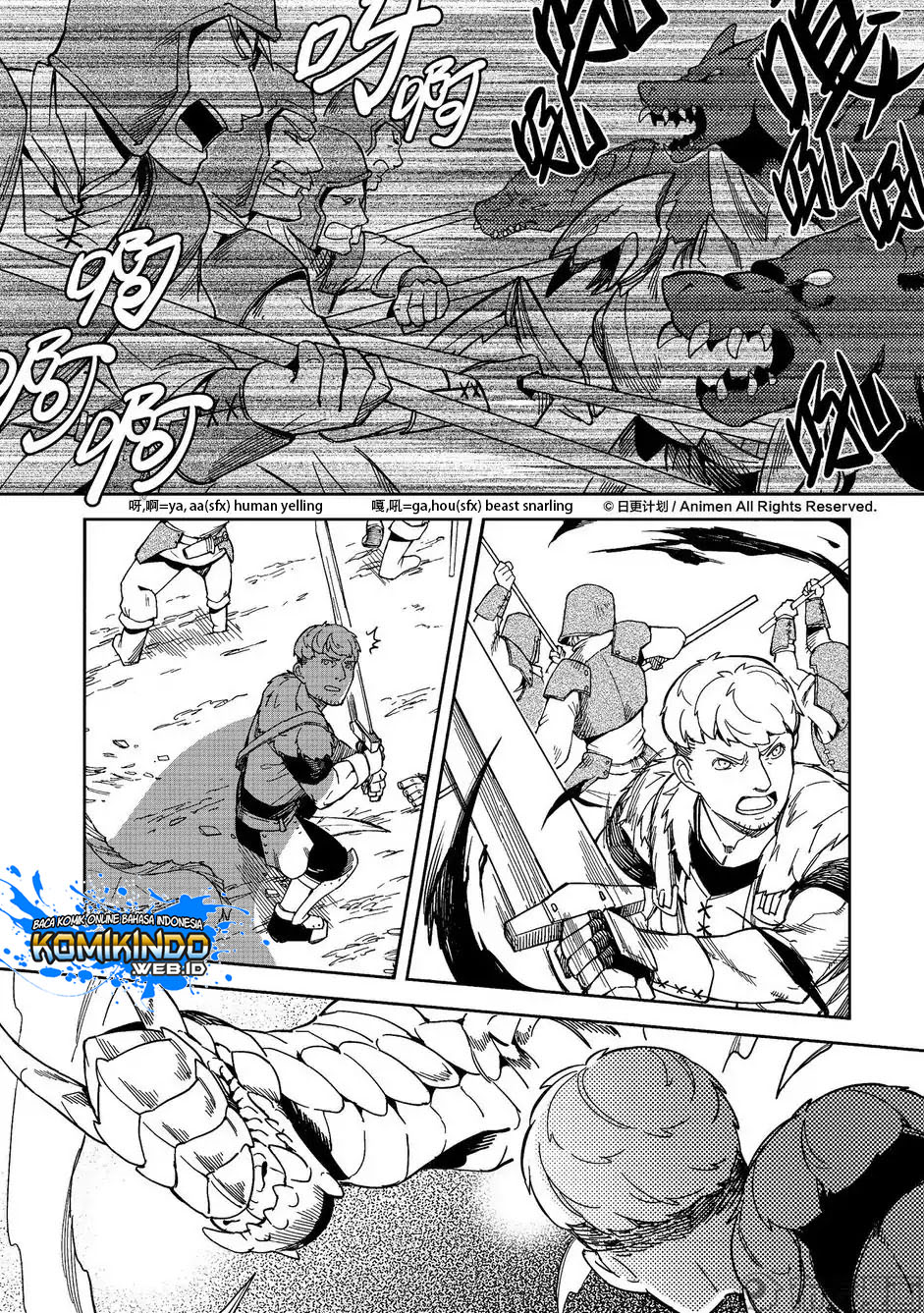 Retired Heroes Chapter 14 - halaman 3