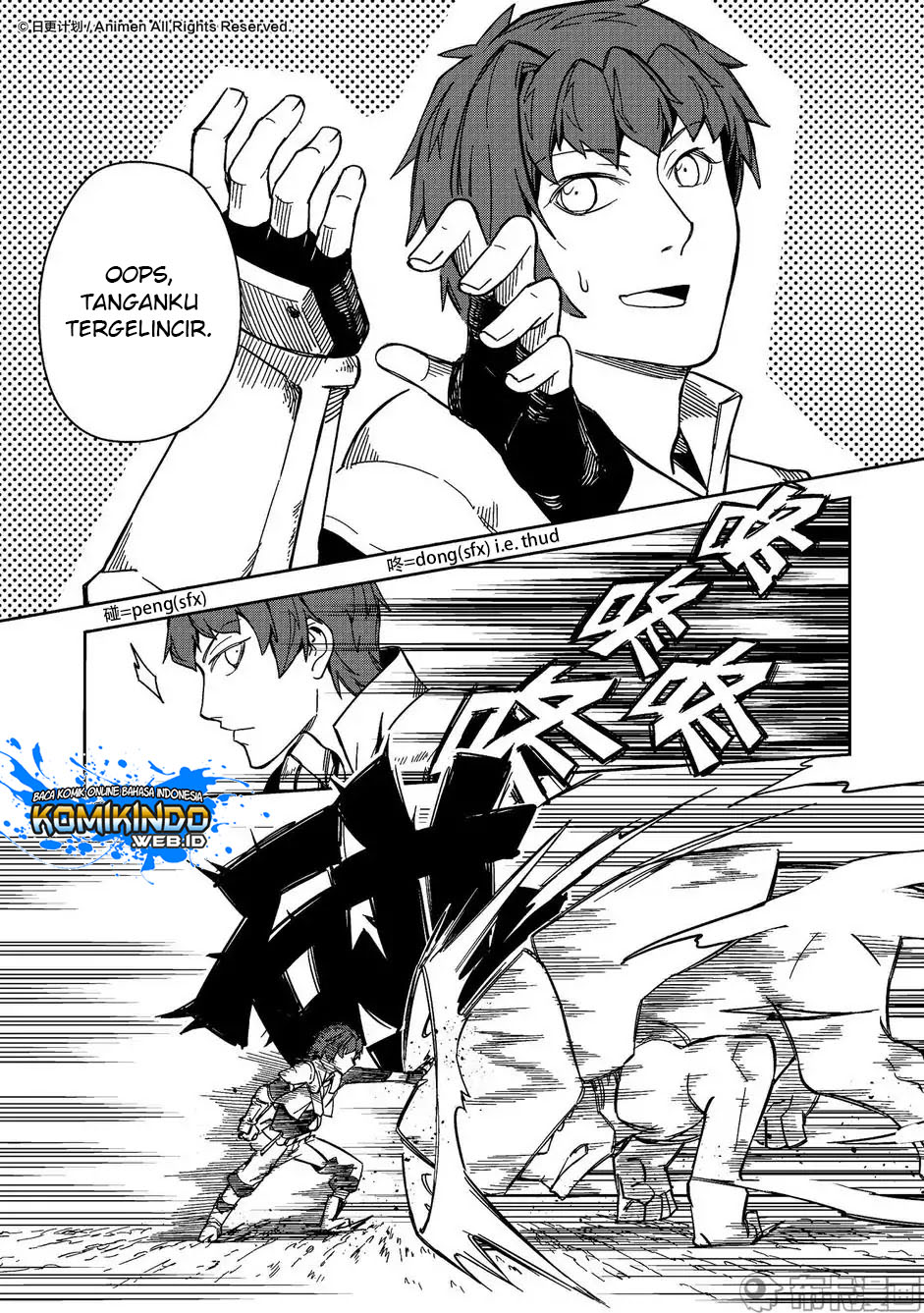 Retired Heroes Chapter 14 - halaman 5