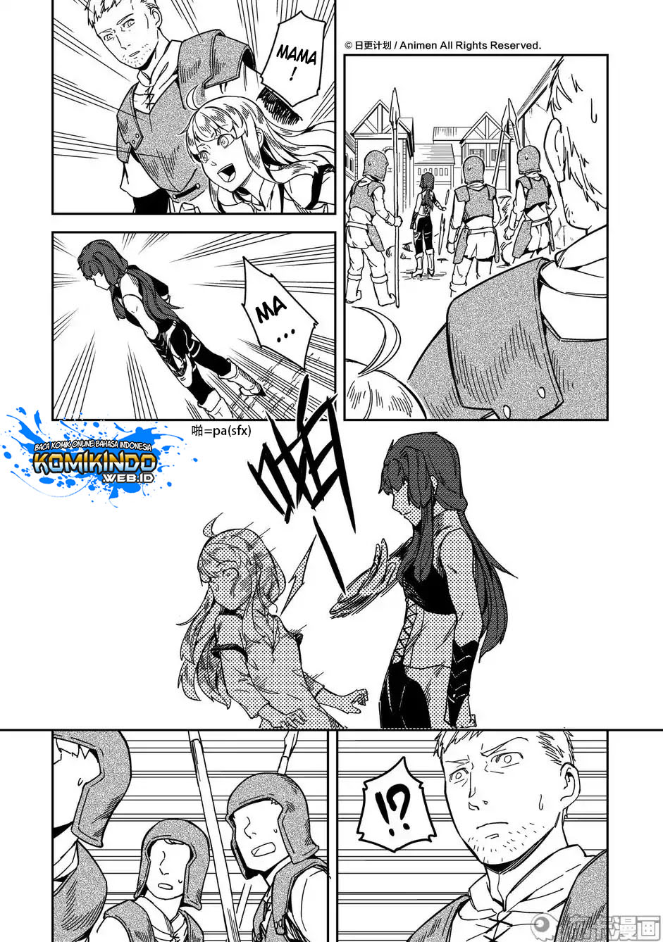Retired Heroes Chapter 15 - halaman 11