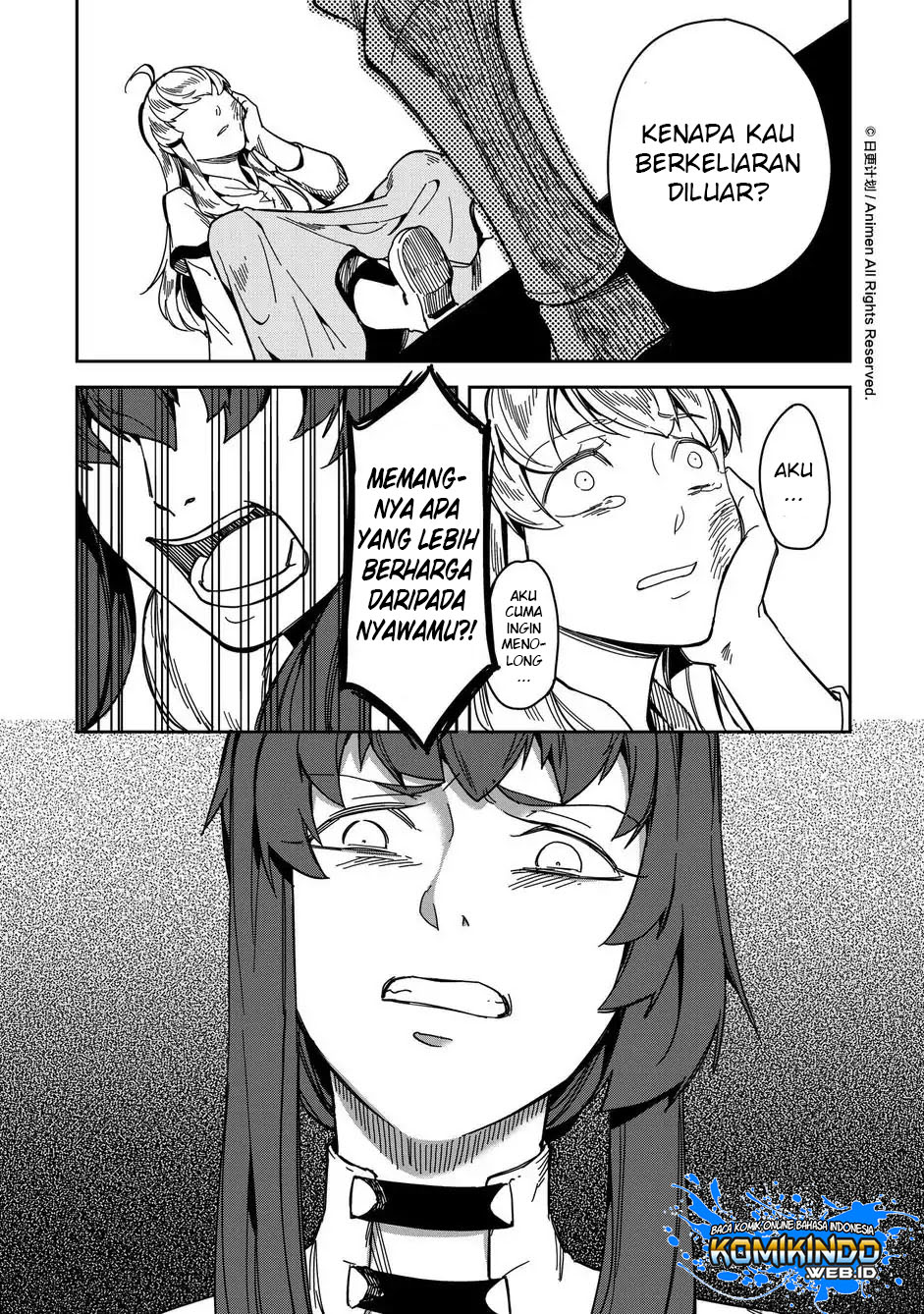 Retired Heroes Chapter 15 - halaman 12