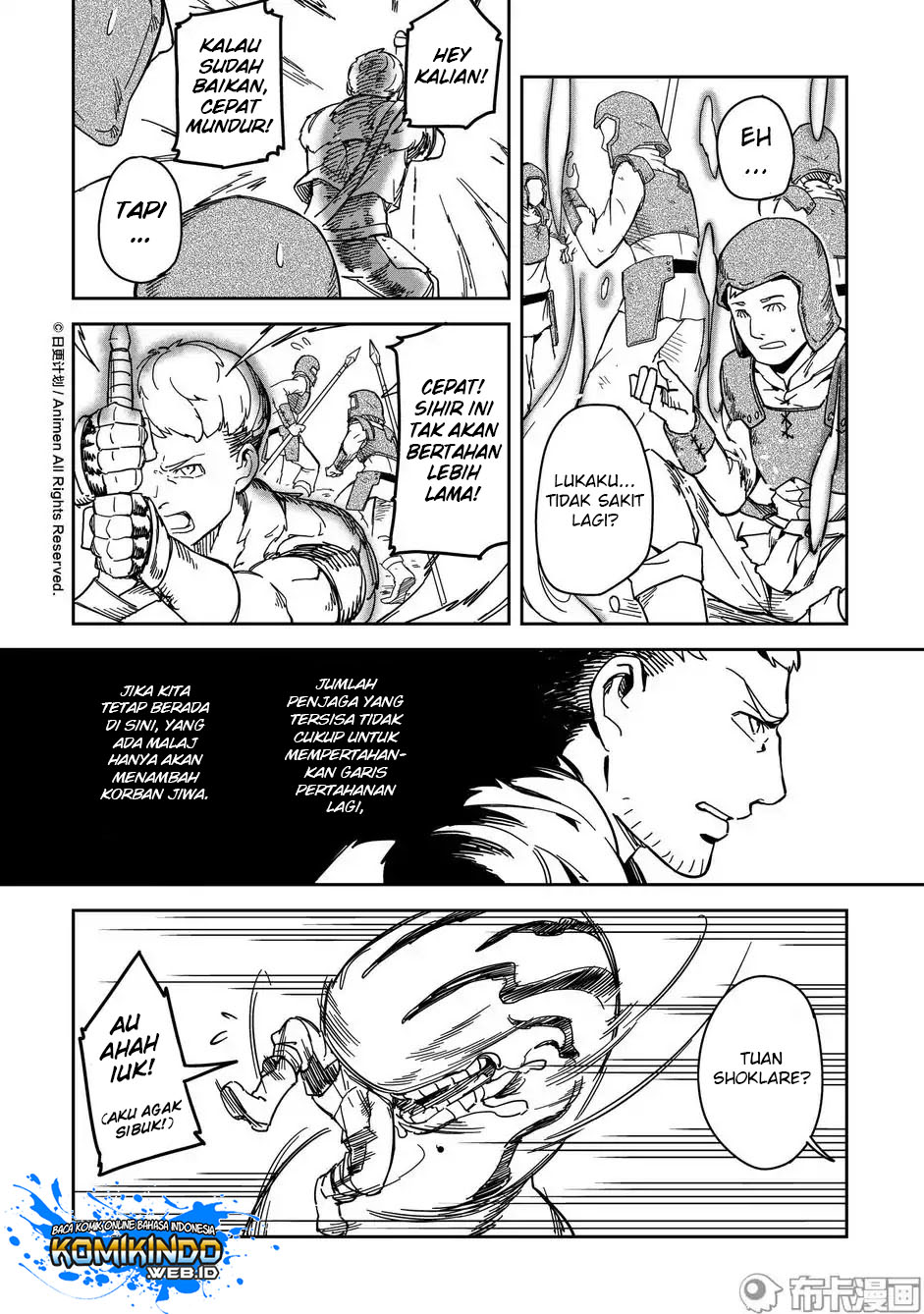 Retired Heroes Chapter 15 - halaman 15