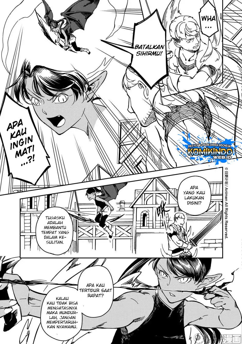 Retired Heroes Chapter 15 - halaman 19