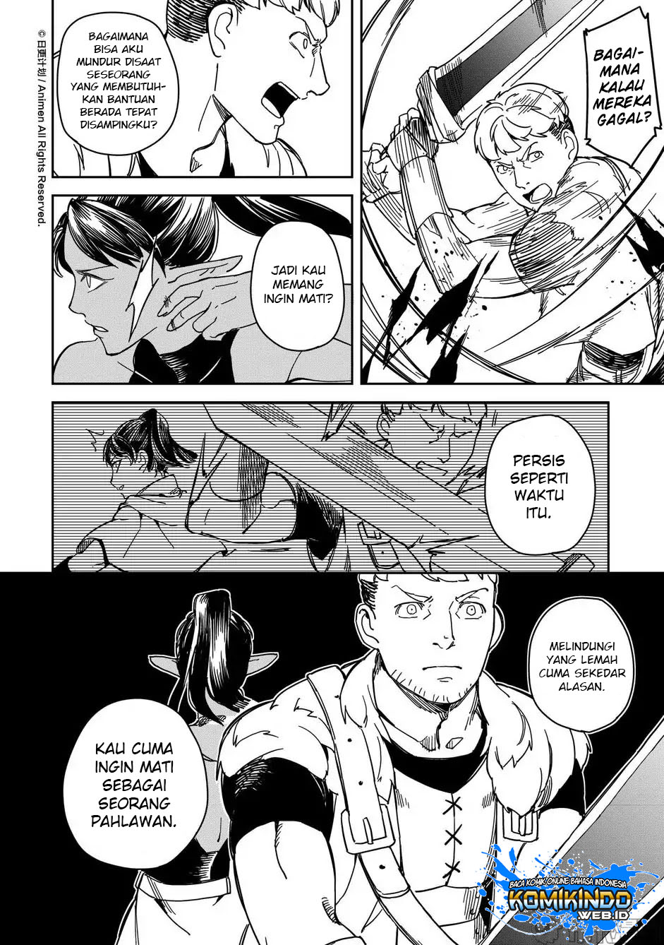 Retired Heroes Chapter 15 - halaman 20