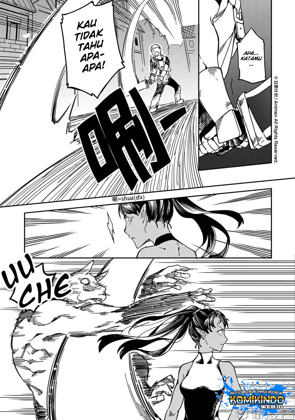 Retired Heroes Chapter 15 - halaman 21