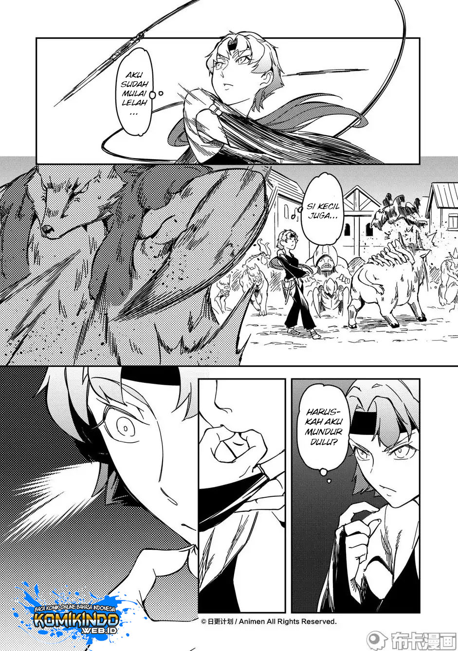 Retired Heroes Chapter 15 - halaman 28
