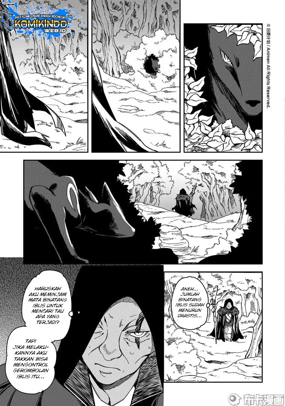 Retired Heroes Chapter 15 - halaman 29