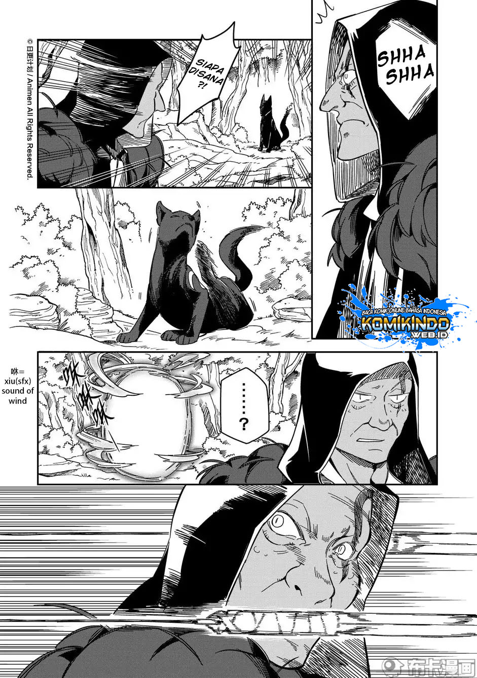 Retired Heroes Chapter 15 - halaman 30