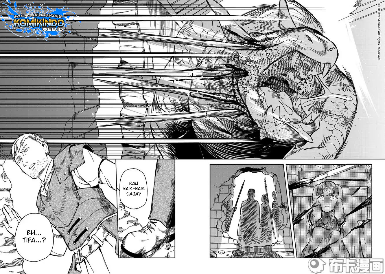 Retired Heroes Chapter 15 - halaman 8