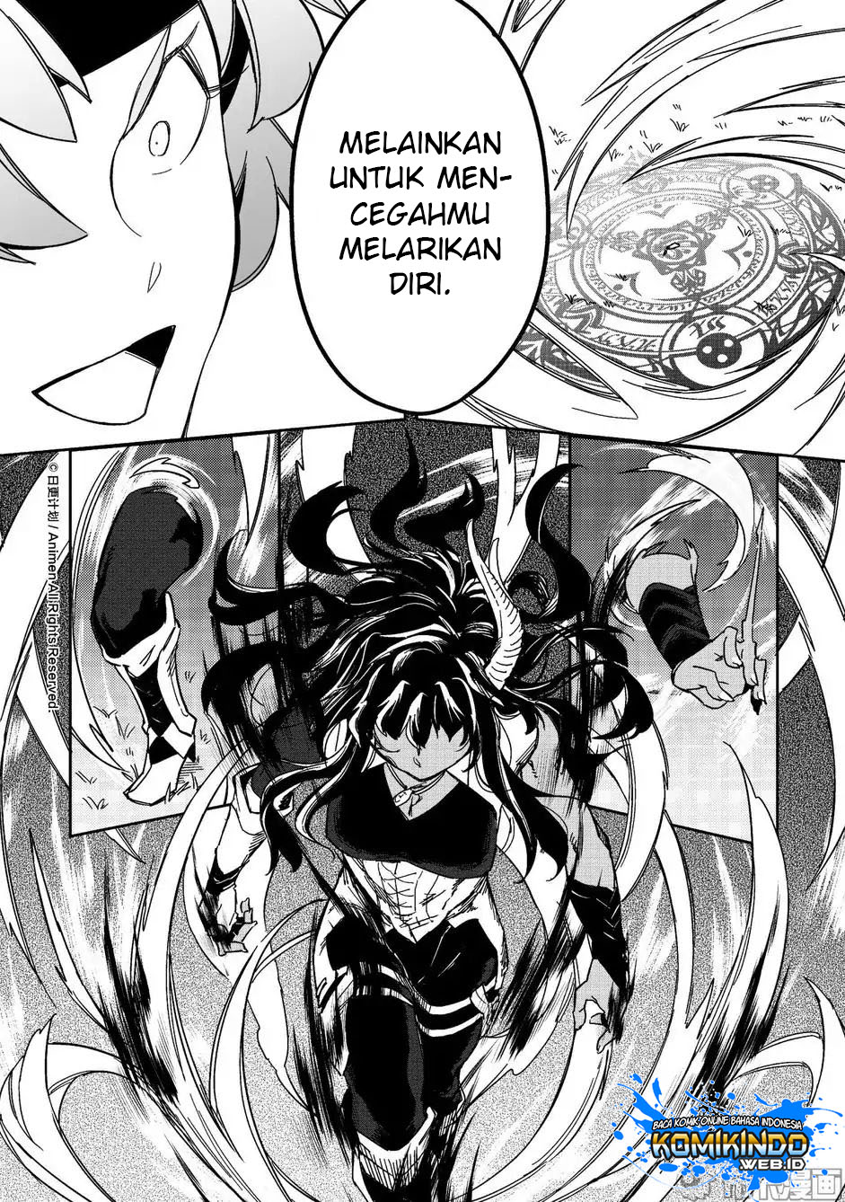 Retired Heroes Chapter 16 - halaman 11