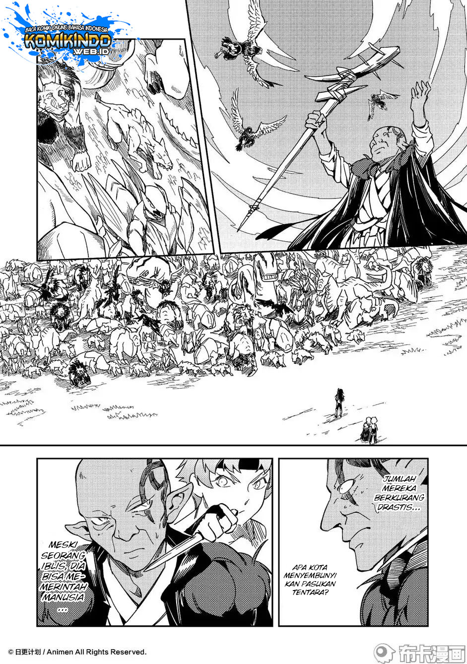 Retired Heroes Chapter 16 - halaman 15