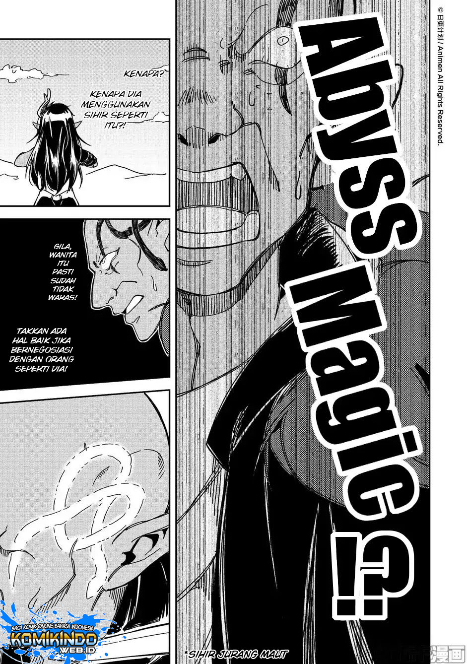 Retired Heroes Chapter 16 - halaman 25