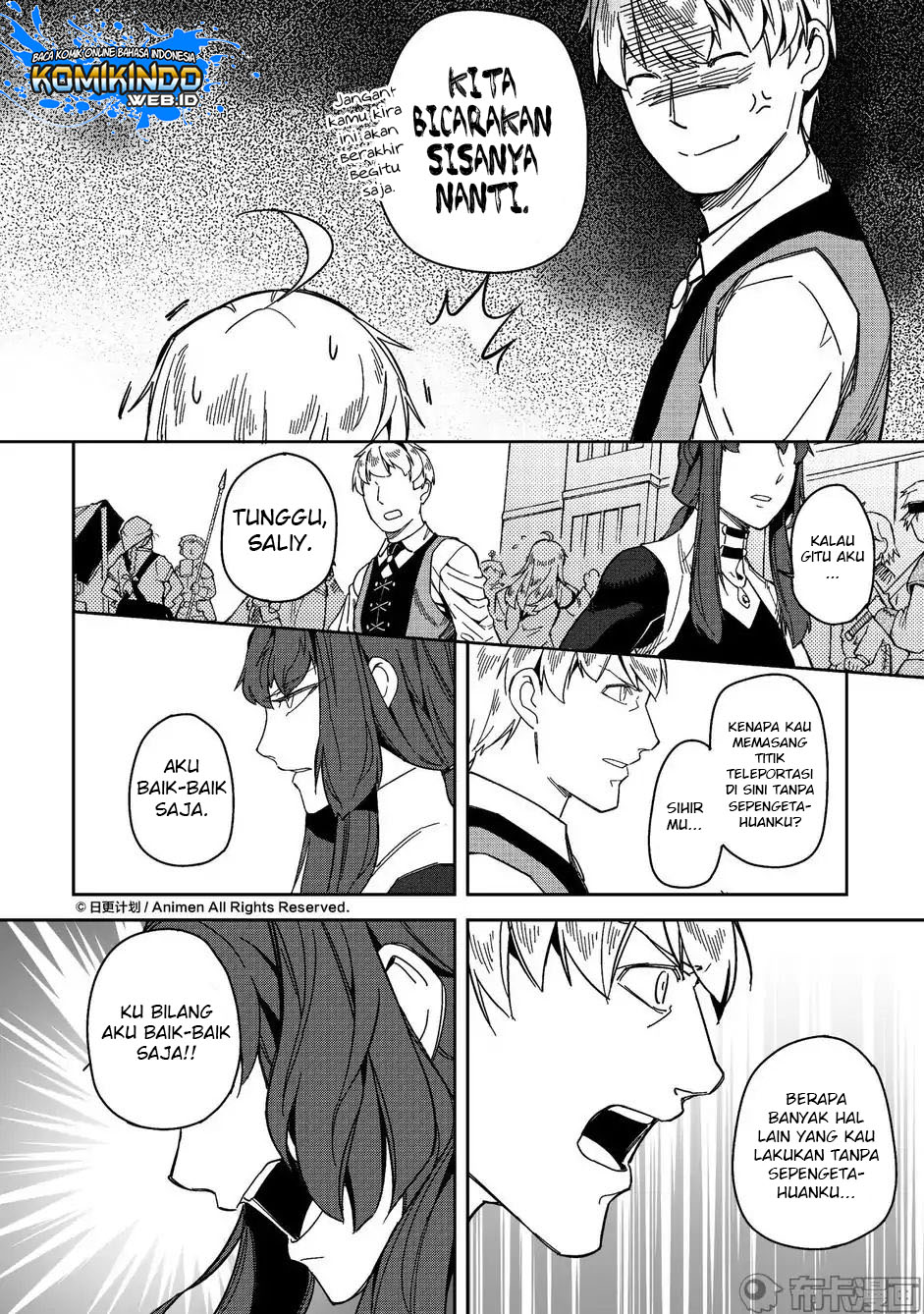 Retired Heroes Chapter 16 - halaman 6