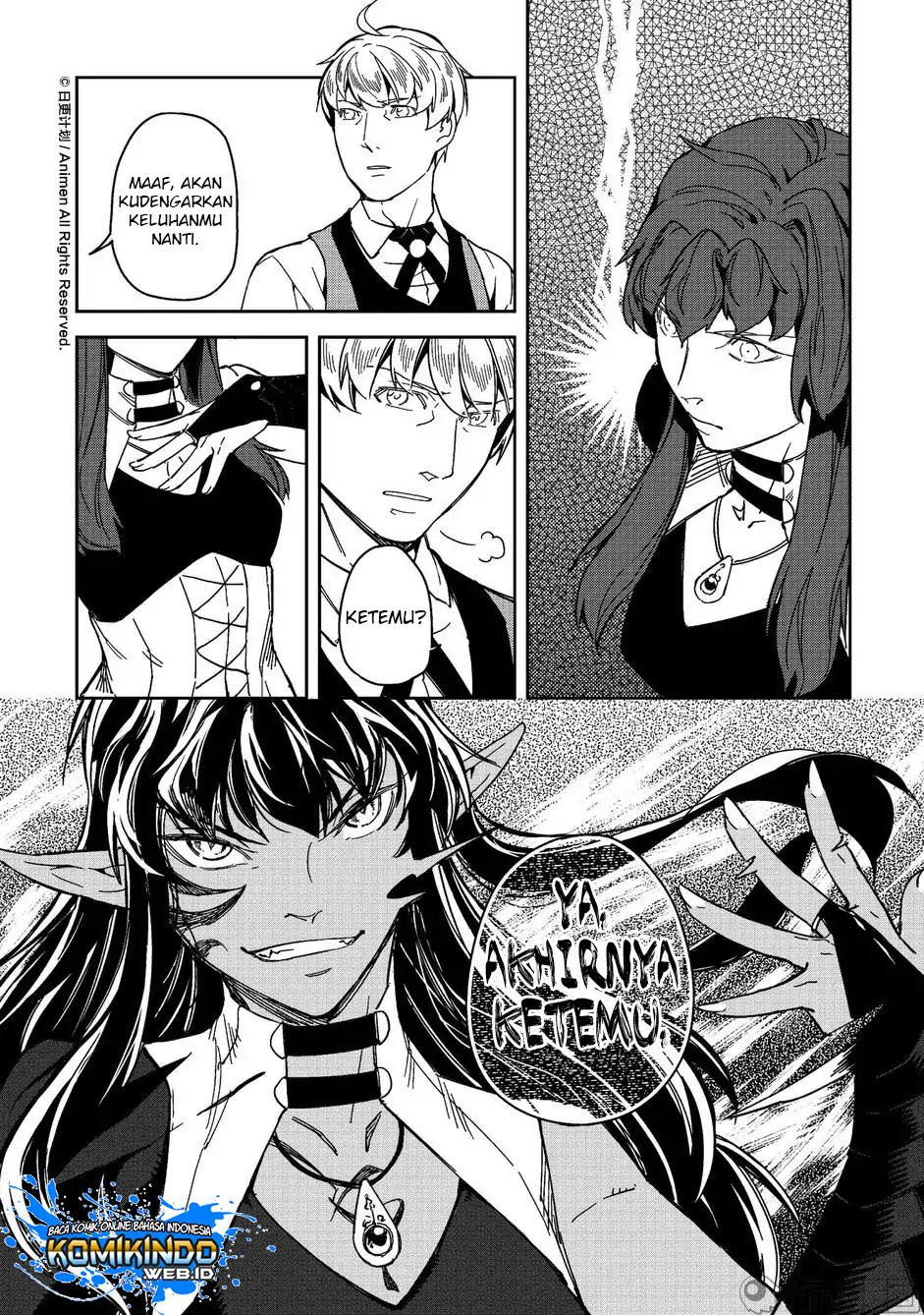 Retired Heroes Chapter 16 - halaman 7