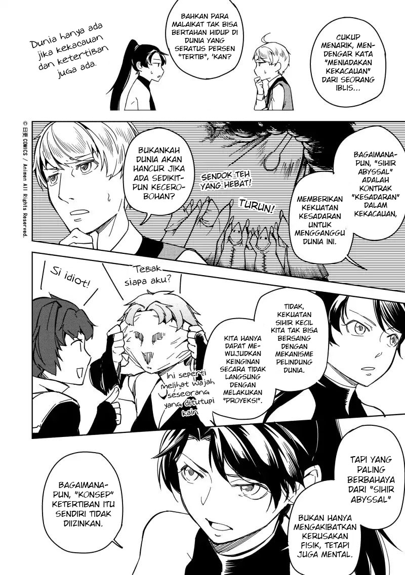 Retired Heroes Chapter 17 - halaman 11