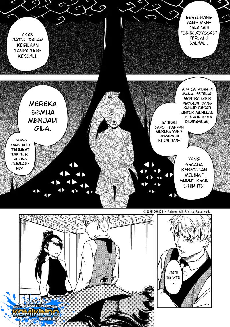 Retired Heroes Chapter 17 - halaman 12