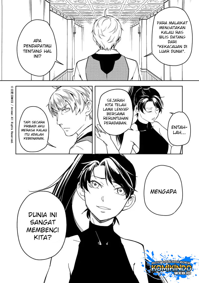 Retired Heroes Chapter 17 - halaman 15