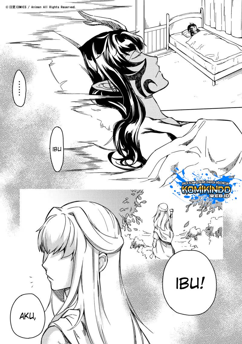 Retired Heroes Chapter 17 - halaman 16