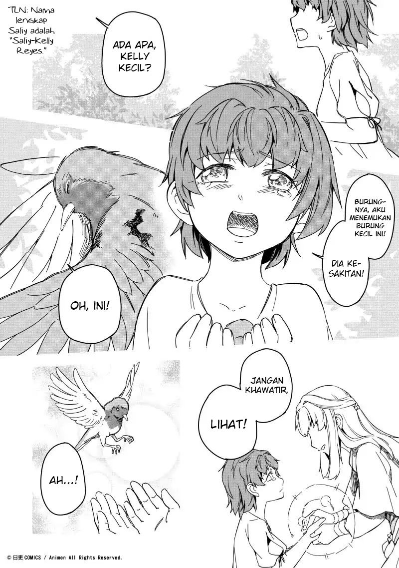Retired Heroes Chapter 17 - halaman 17