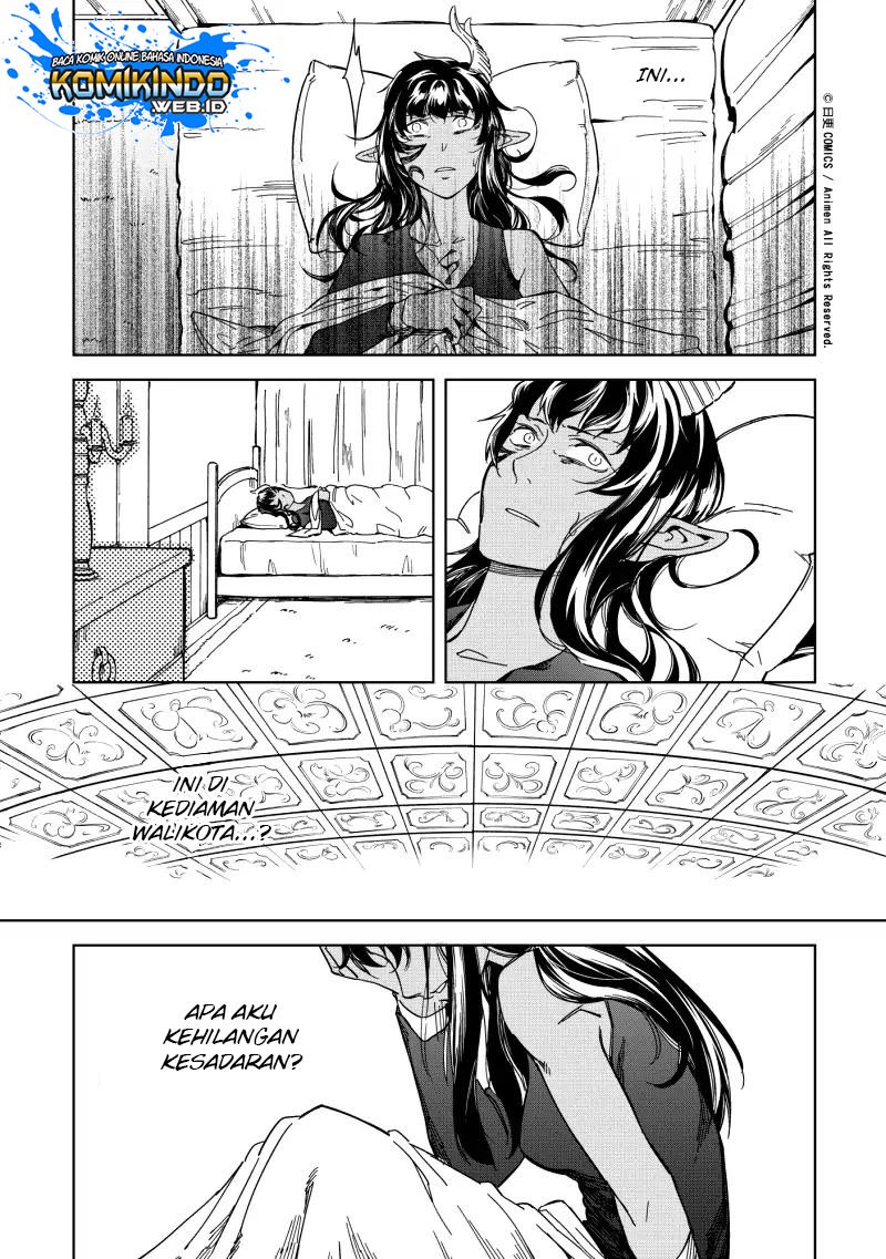 Retired Heroes Chapter 17 - halaman 20