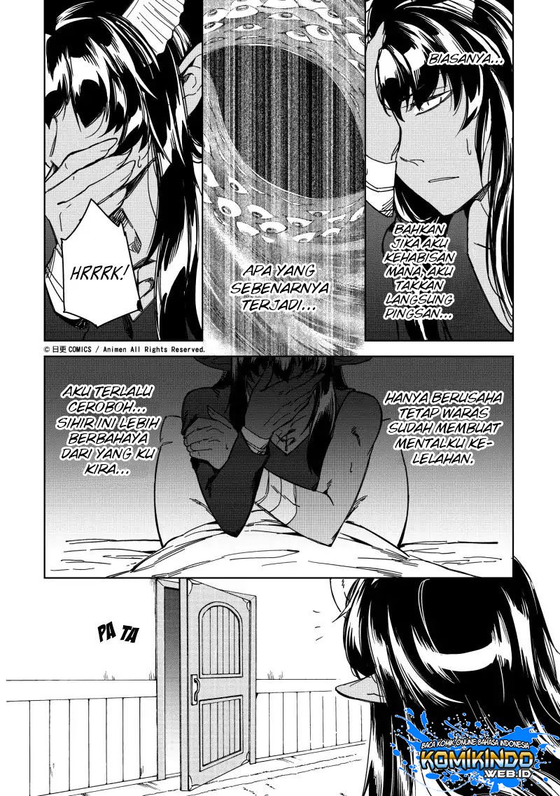 Retired Heroes Chapter 17 - halaman 21