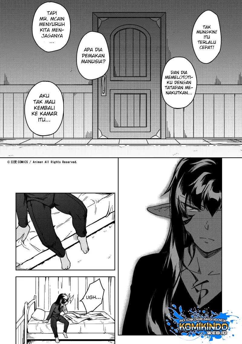 Retired Heroes Chapter 17 - halaman 23