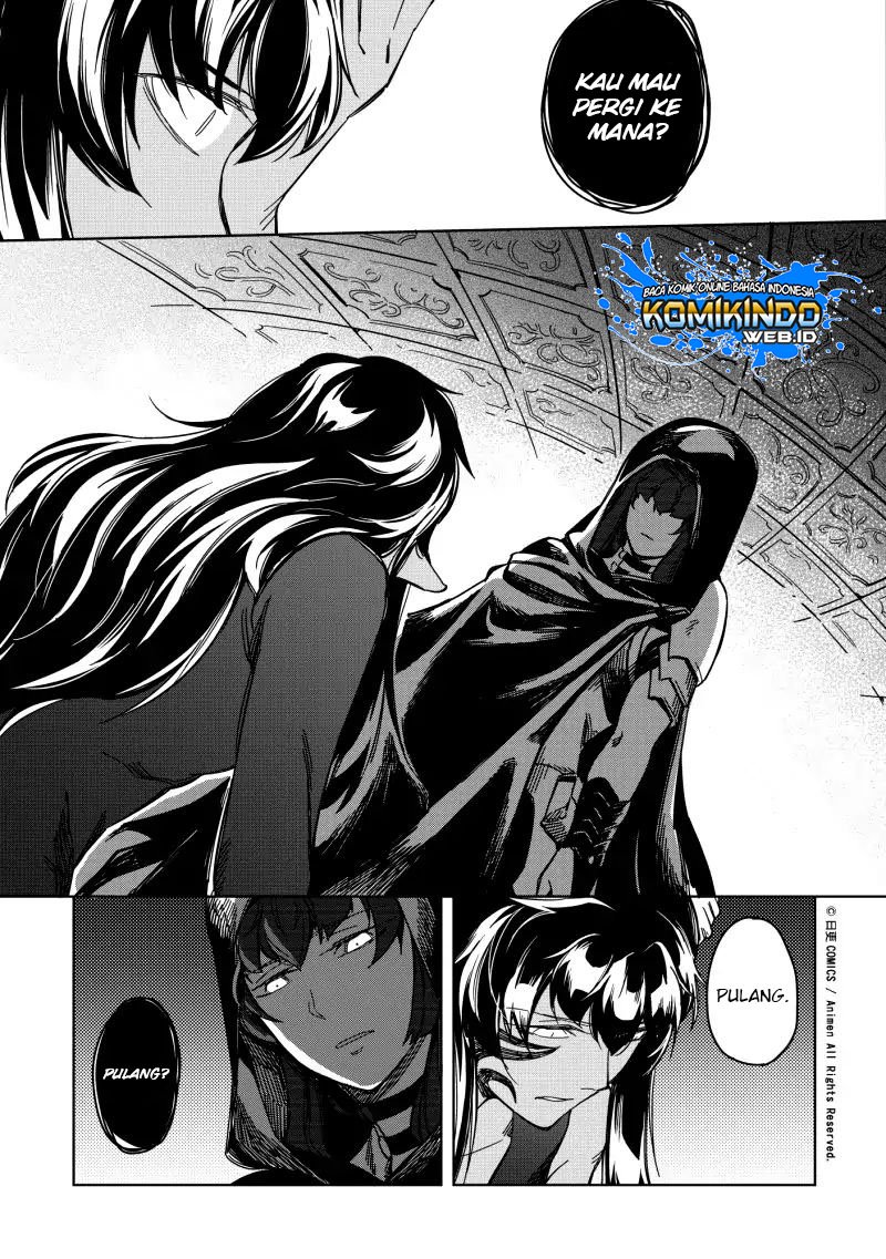 Retired Heroes Chapter 17 - halaman 24