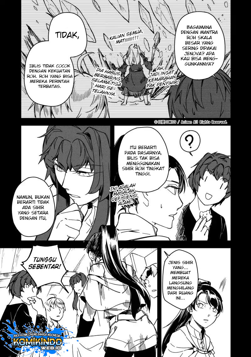 Retired Heroes Chapter 17 - halaman 4