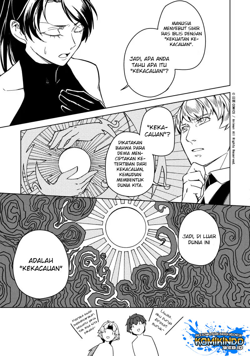 Retired Heroes Chapter 17 - halaman 8