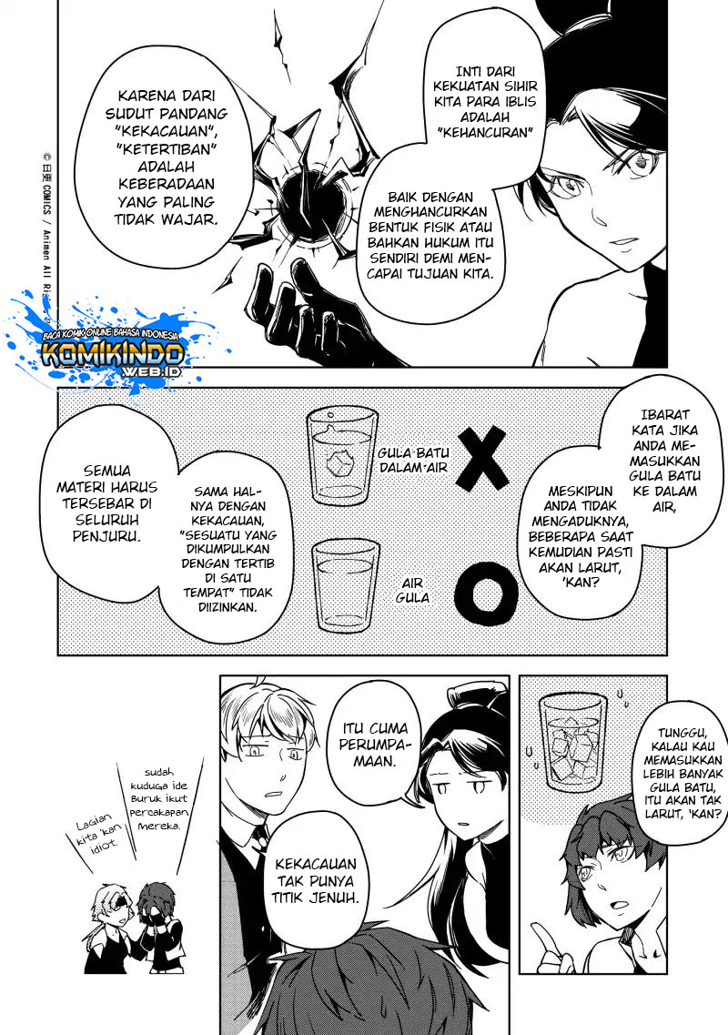 Retired Heroes Chapter 17 - halaman 9