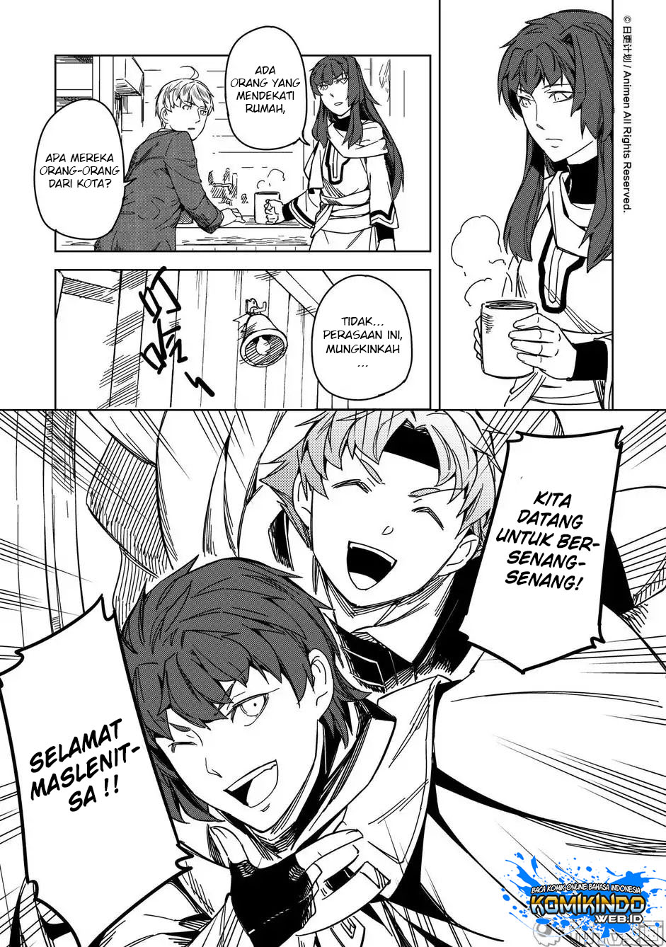 Retired Heroes Chapter 18.5 - halaman 12