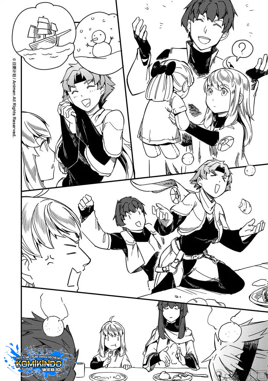 Retired Heroes Chapter 18.5 - halaman 15