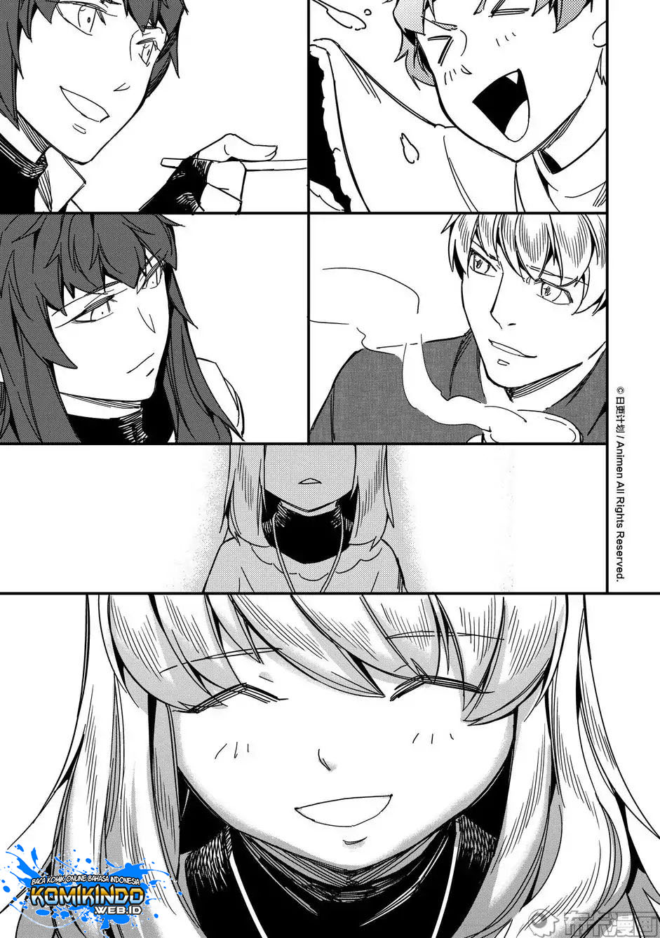 Retired Heroes Chapter 18.5 - halaman 16