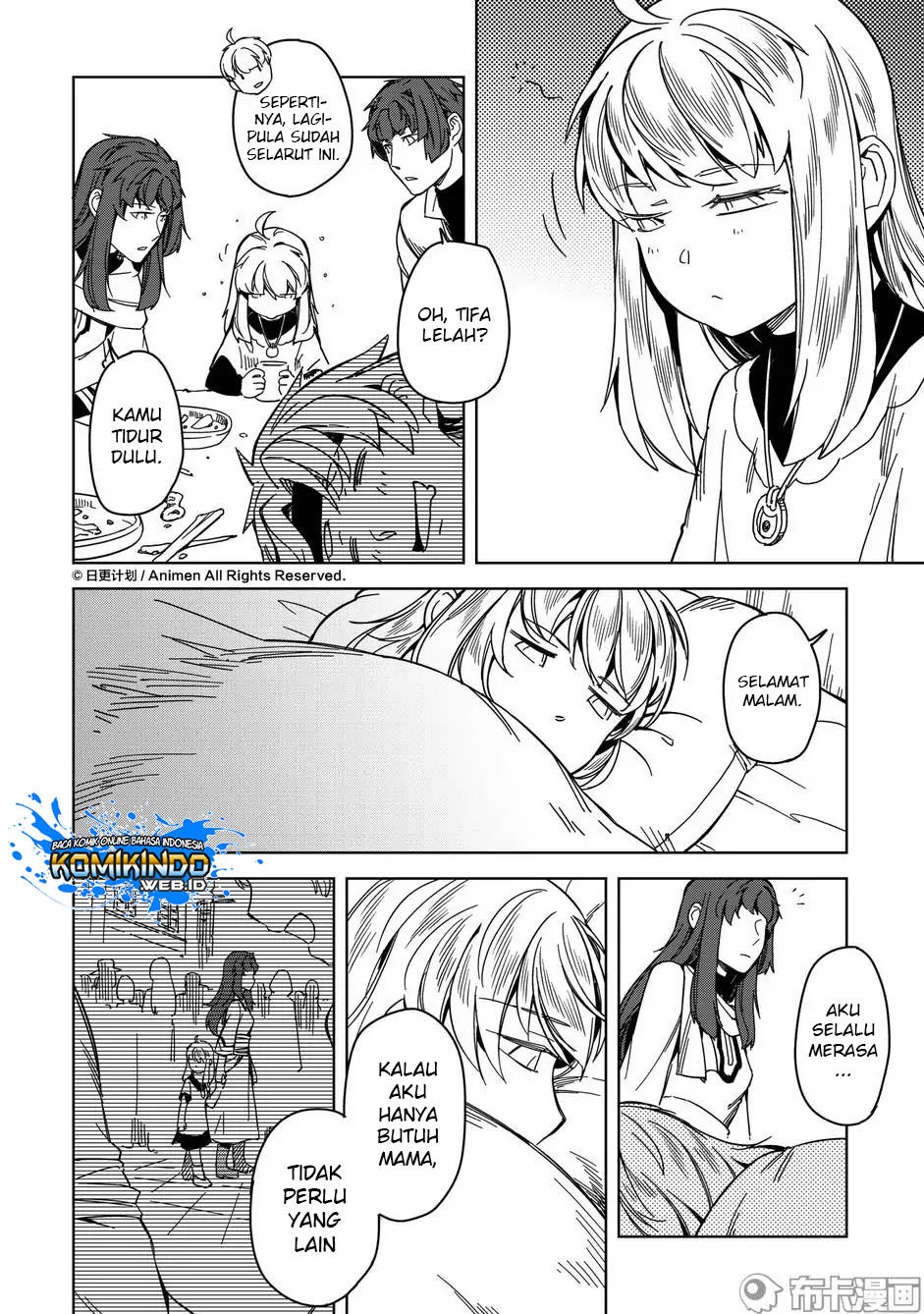 Retired Heroes Chapter 18.5 - halaman 17