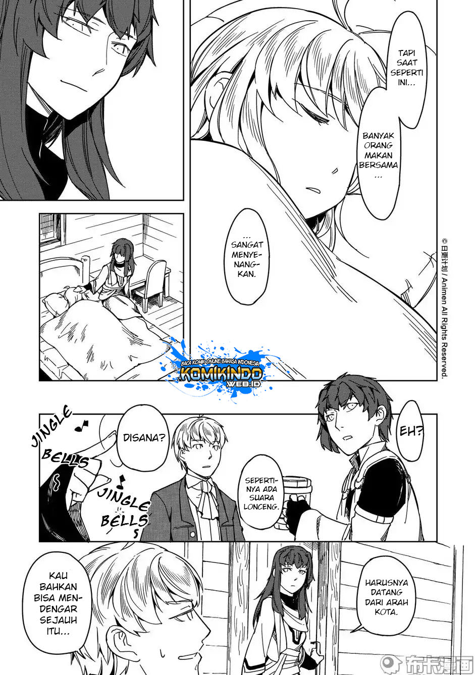 Retired Heroes Chapter 18.5 - halaman 18