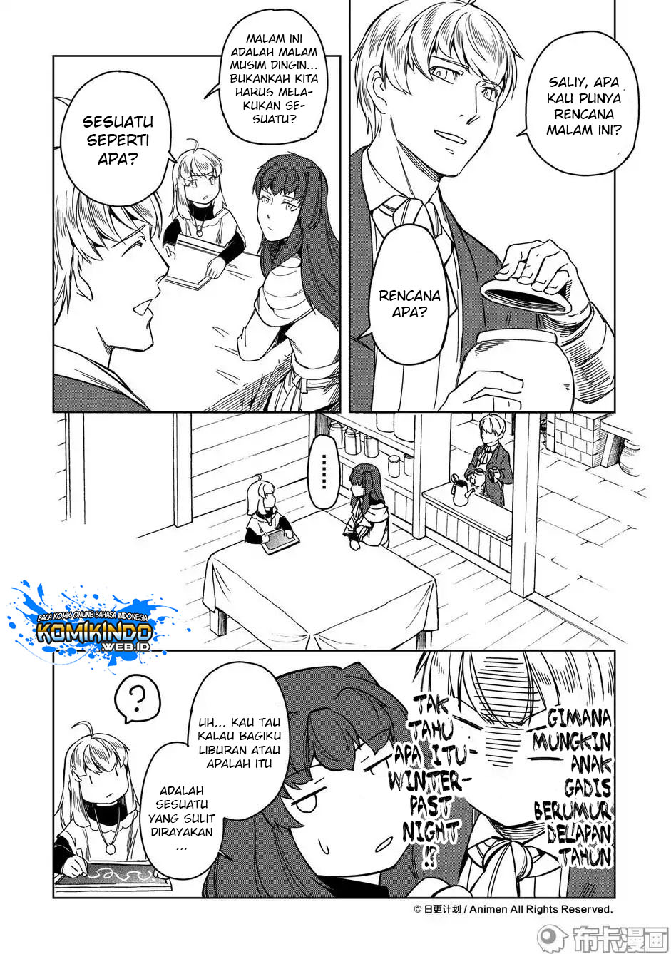 Retired Heroes Chapter 18.5 - halaman 3