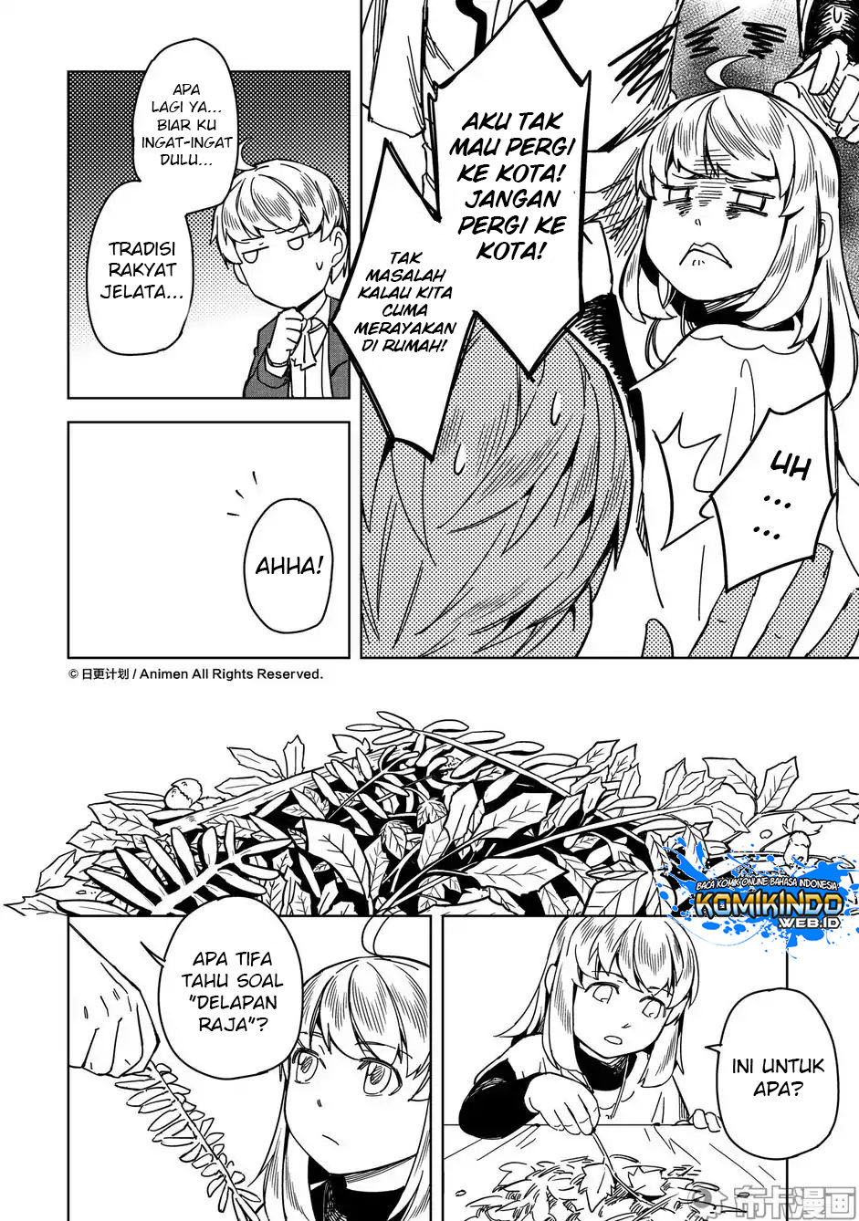 Retired Heroes Chapter 18.5 - halaman 5