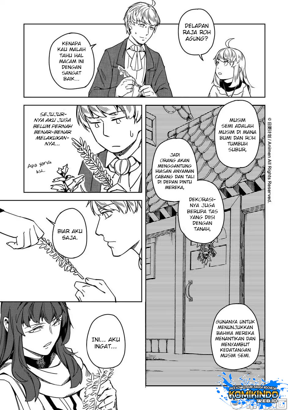 Retired Heroes Chapter 18.5 - halaman 6