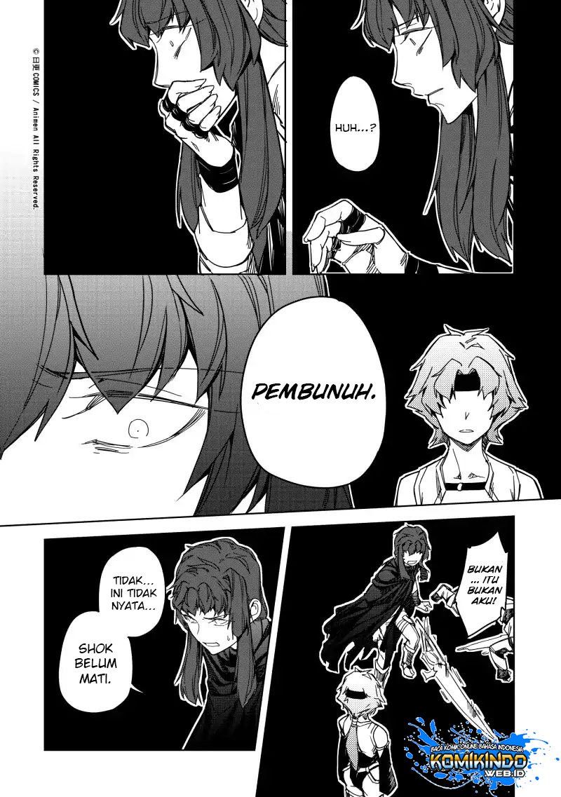 Retired Heroes Chapter 18 - halaman 13